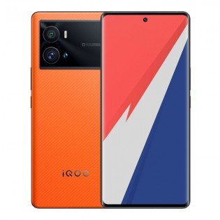 Read more about the article iQOO 9 Pro 5G