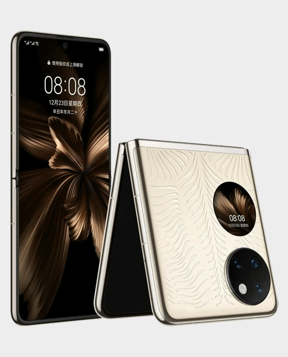 Read more about the article Huawei P50 Pocket