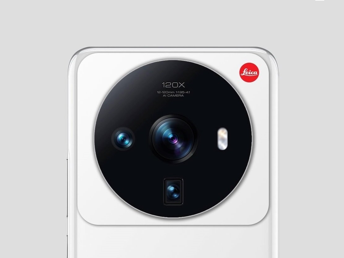 Read more about the article Xiaomi 12S