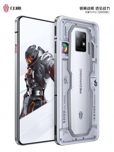 ZTE nubia Red Magic 7S Pro