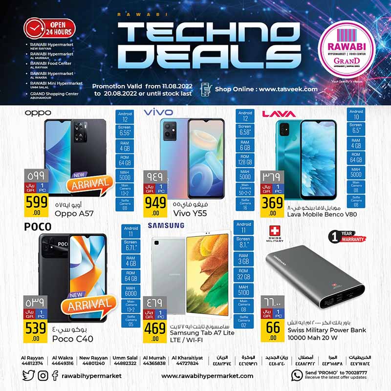 Read more about the article Rawabi Hyper Techno Deals 11-08 to 20-08 in Qatar