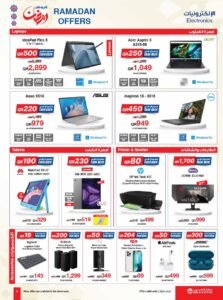 Read more about the article Jarir Bookstore Qatar Ramadan Electronics Offers valid until 02 April 2023