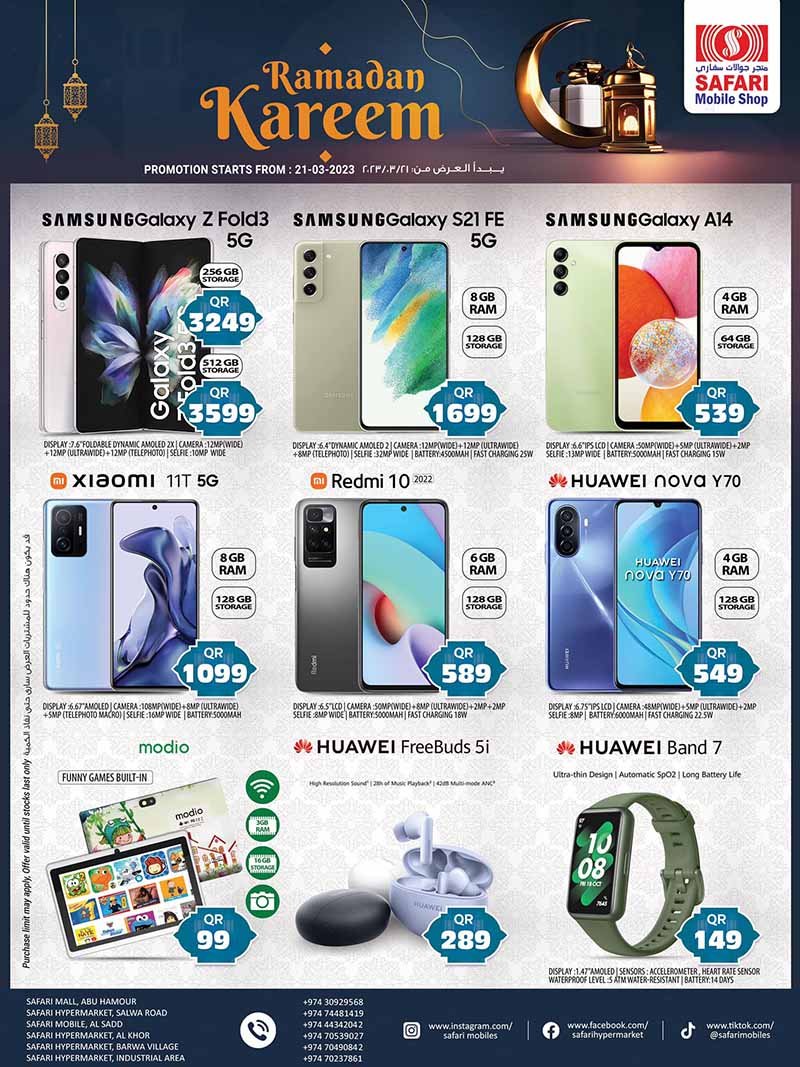 safari qatar mobile offers today