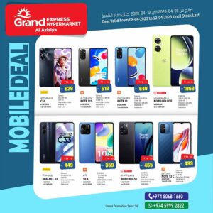 Read more about the article Grand Express Al Aziziya Mobile Deals Qatar 08-04 to 12-04
