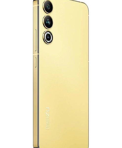 Meizu 20 Qatar