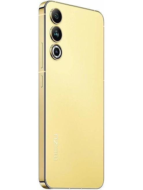 Read more about the article Meizu 20 Qatar