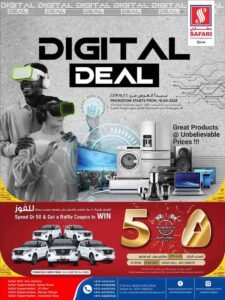 Read more about the article Safari Hyper Qatar Digital Deals 16-04 offer valid until stock lasts