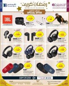 Read more about the article Techno Blue Qatar JBL by Harman Special Offers from 05-04