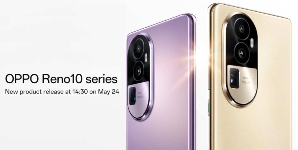 Read more about the article OPPO Reno10 Pro + Qatar with 1.5K 120Hz AMOLED display, Snapdragon 8+ Gen 1, Periscope camera, Reno10 Pro and Reno10 to be announced on May 24