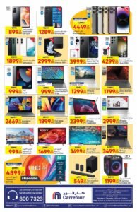 Read more about the article Carrefour Hyper Qatar Weekly Best Deals 17-05 to 23-05